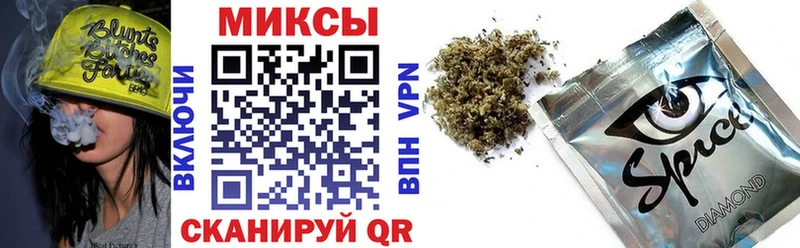 БУТИРАТ GHB  Купить закладки  Светлоград 