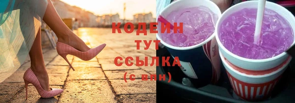 PSILOCYBIN Краснотурьинск