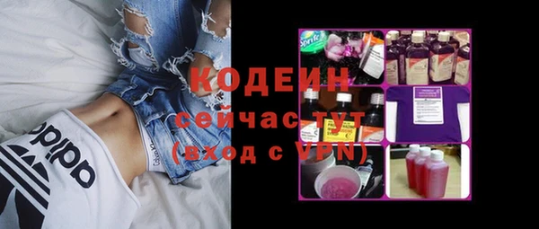PSILOCYBIN Краснотурьинск