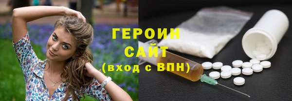 PSILOCYBIN Краснотурьинск