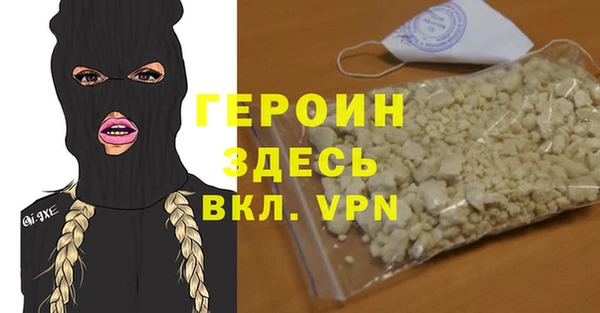 PSILOCYBIN Краснотурьинск