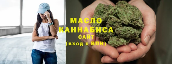 прущая мука Красноперекопск
