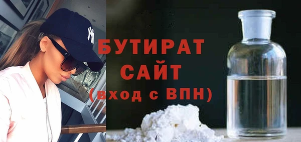 PSILOCYBIN Краснотурьинск