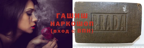PSILOCYBIN Краснотурьинск