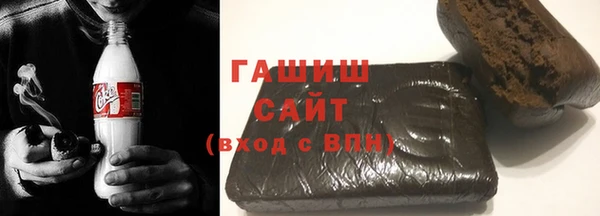 PSILOCYBIN Краснотурьинск