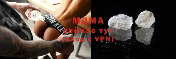 прущая мука Красноперекопск