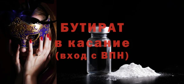 PSILOCYBIN Краснотурьинск