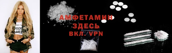 PSILOCYBIN Краснотурьинск