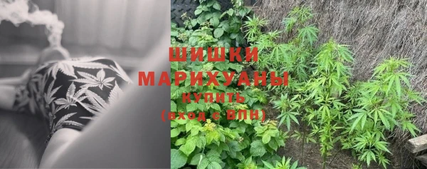 прущая мука Красноперекопск