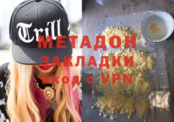PSILOCYBIN Краснотурьинск