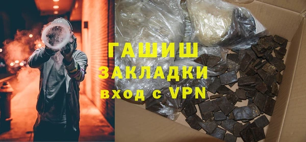 прущая мука Красноперекопск
