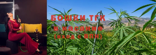 прущая мука Красноперекопск