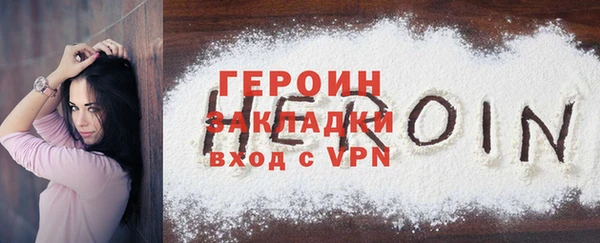 PSILOCYBIN Краснотурьинск