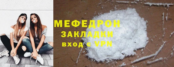 PSILOCYBIN Краснотурьинск