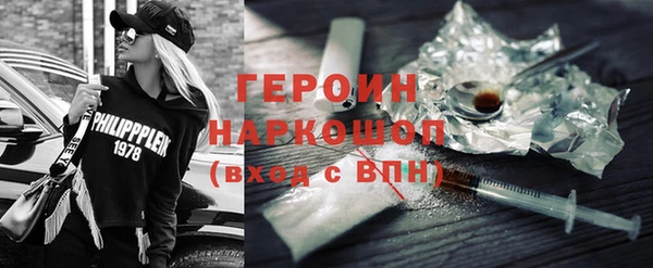 PSILOCYBIN Краснотурьинск
