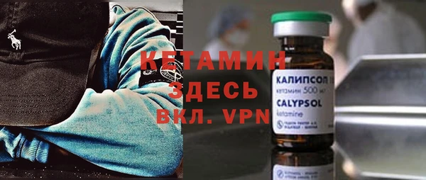 прущая мука Красноперекопск