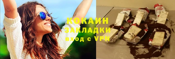 PSILOCYBIN Краснотурьинск
