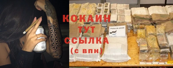 PSILOCYBIN Краснотурьинск