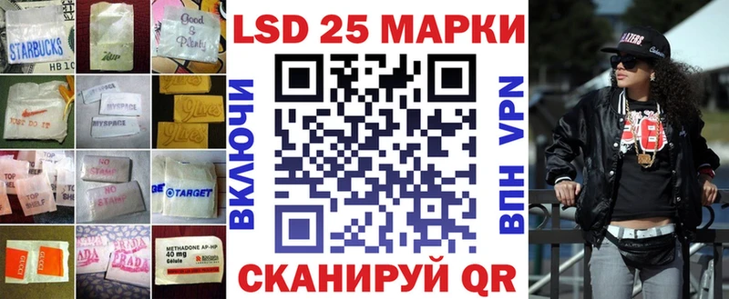 Купить  Светлоград  ЛСД экстази ecstasy 